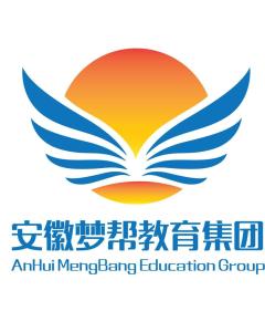 安徽梦帮教育咨询 点亮求学之路的专业领航者