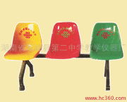 双峰县第二中学教学仪器厂产品及教育咨询服务介绍