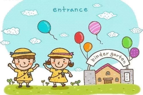 2019年里水镇义务教育公办学校入学报名指引